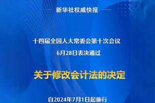 加瞄准镜了！斯玛特上半场三分8中5砍全场最高的19分